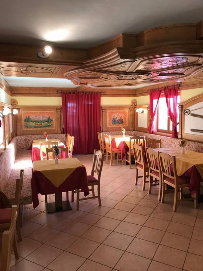 Hotel Sole Del Baldo برينتونيكو المظهر الخارجي الصورة